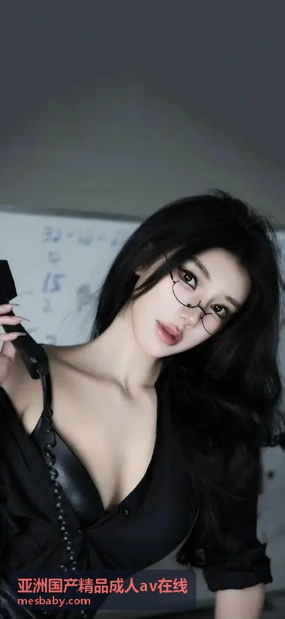 久久精品中文字幕老司机：解锁海量优质中文资源新体验 - 亚洲国产精品成人av在线