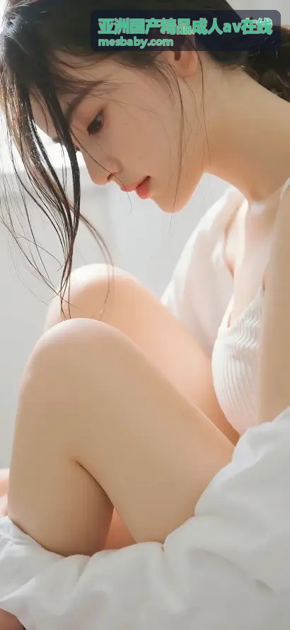 深夜食堂的性感老板娘 4K - 高清无码亚洲国产精品成人av在线